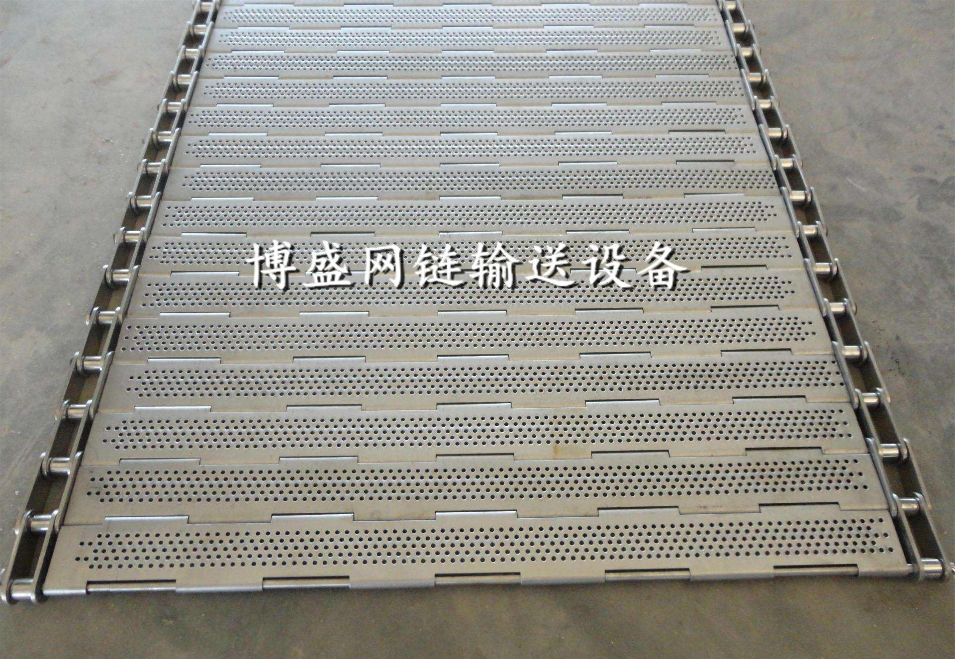 不锈钢冲孔链板.jpg