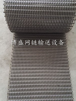 网带02.jpg