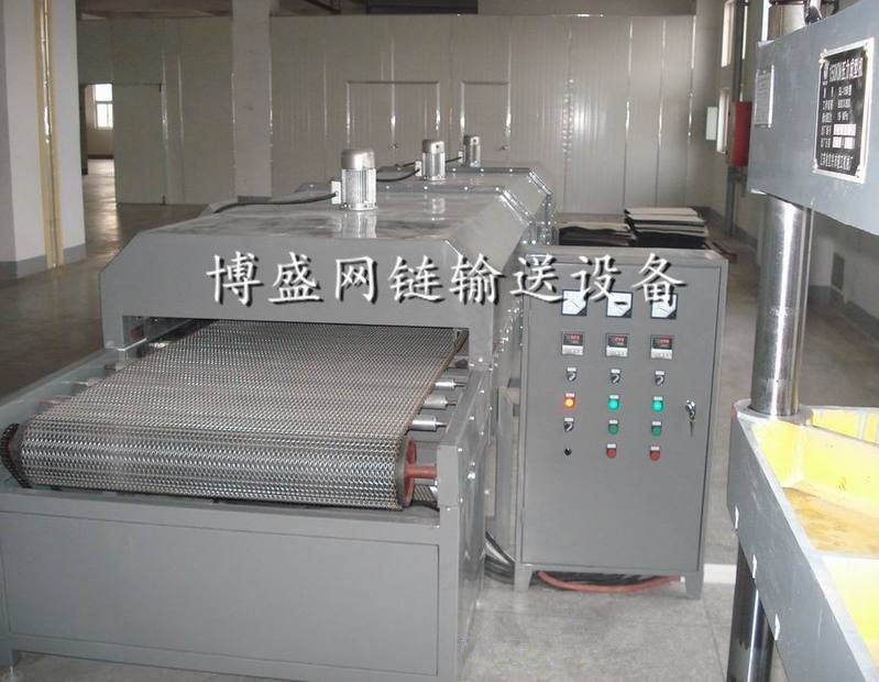 网带烘干机.jpg