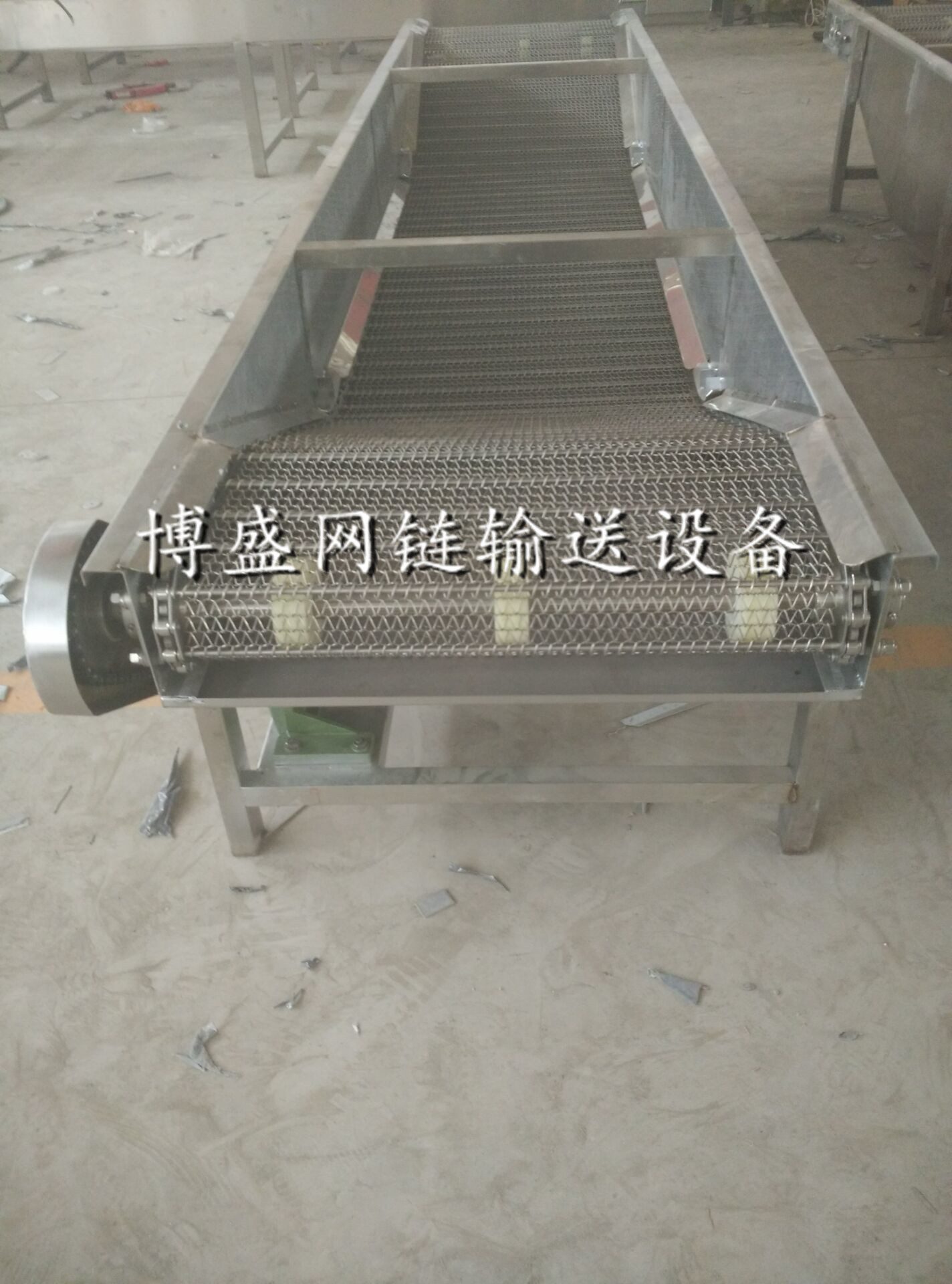 网带烘干机08.jpg