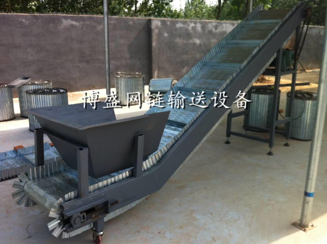 链板提升机03.jpg