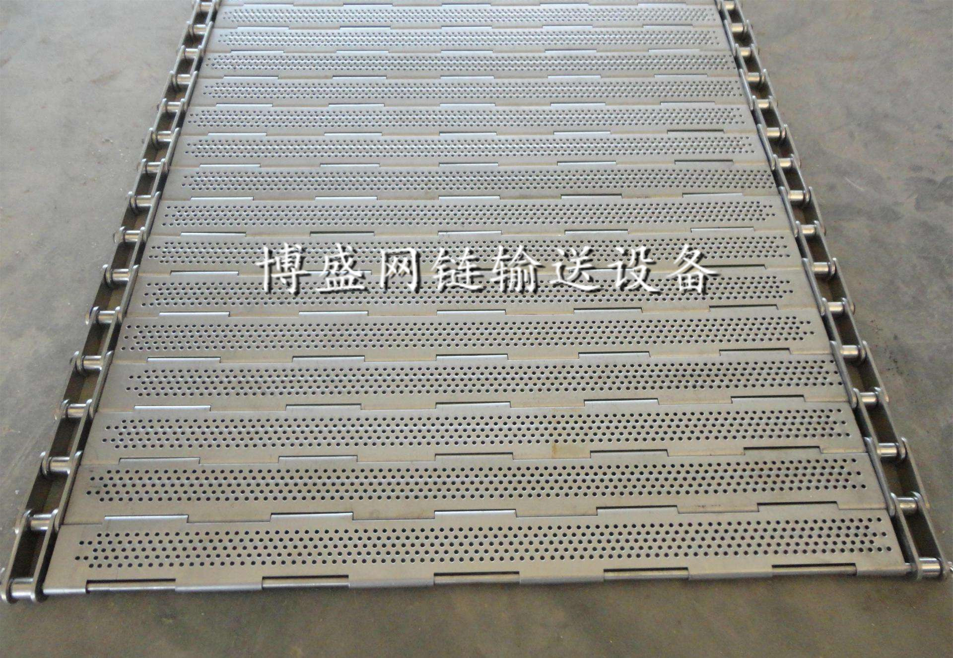 不锈钢冲孔链板.jpg
