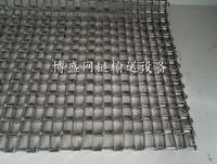 长城网带03.jpg