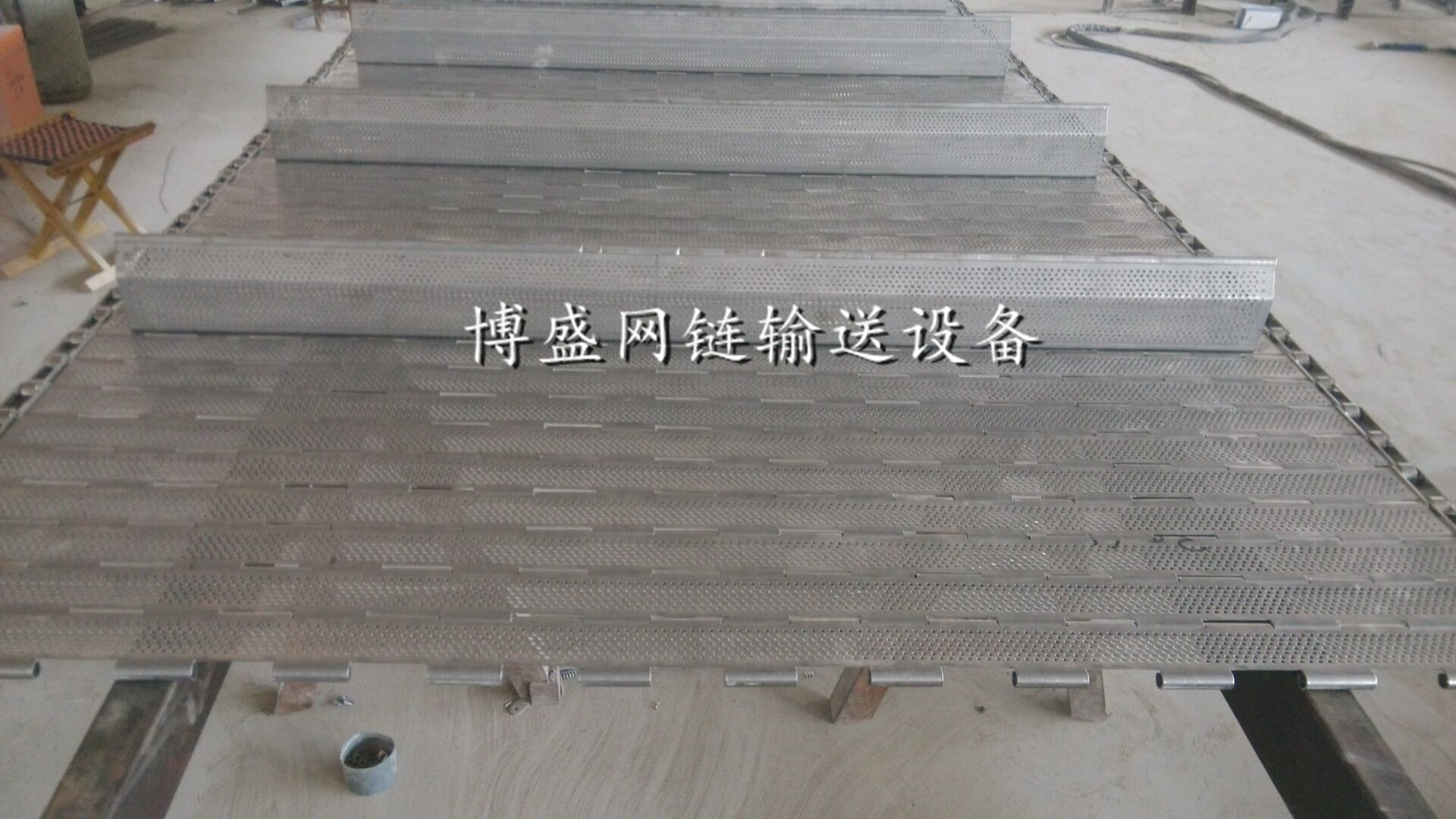 冲孔提升链板.jpg