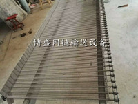 挡边网链02.jpg