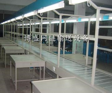 链板流水输送线05.jpg