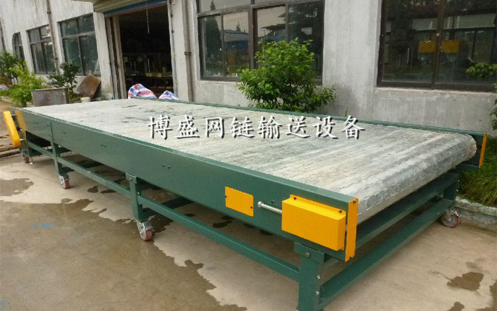 链板输送机03.jpg