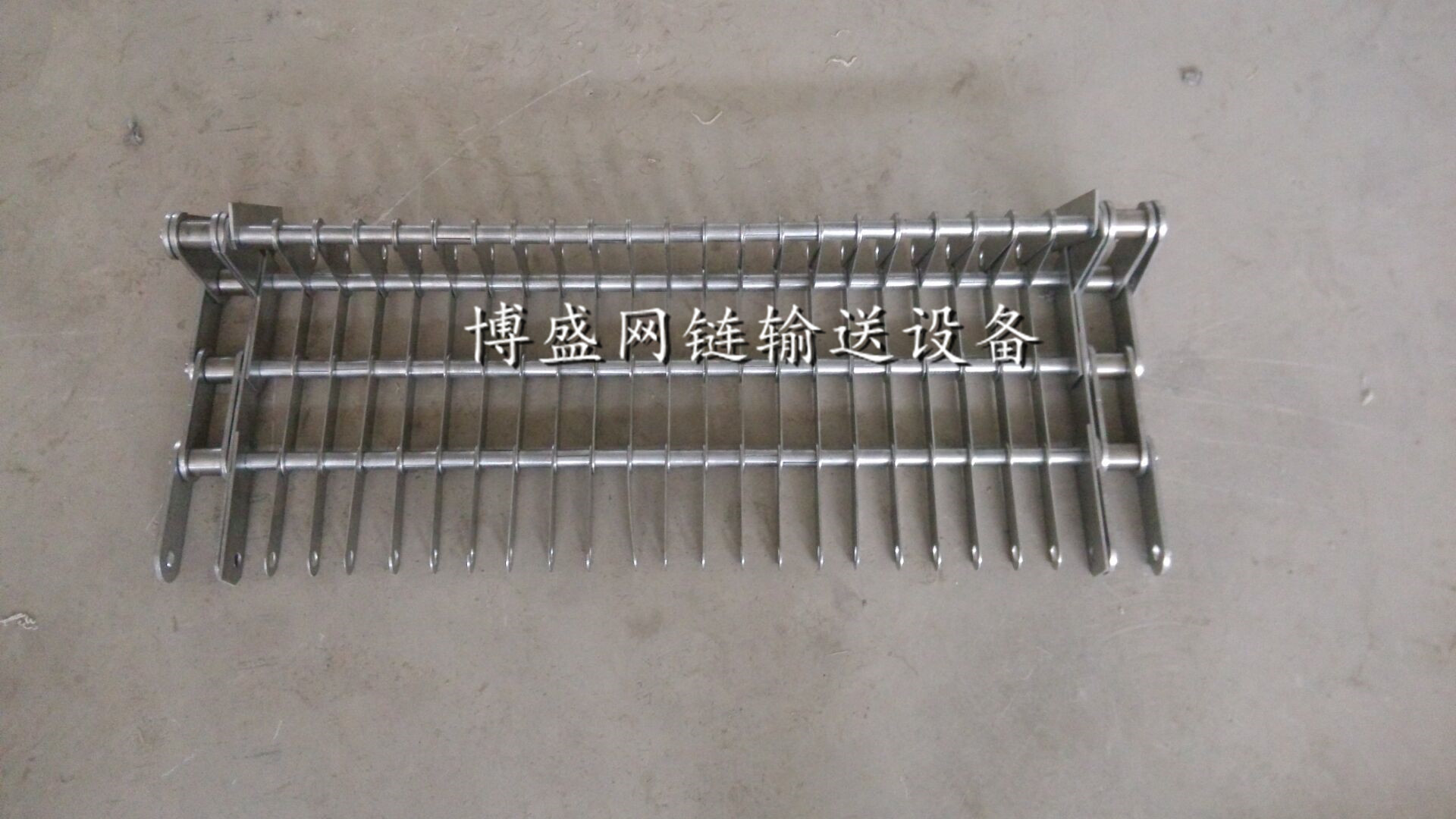 链片网链.jpg
