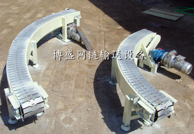 平顶链板输送机02.png